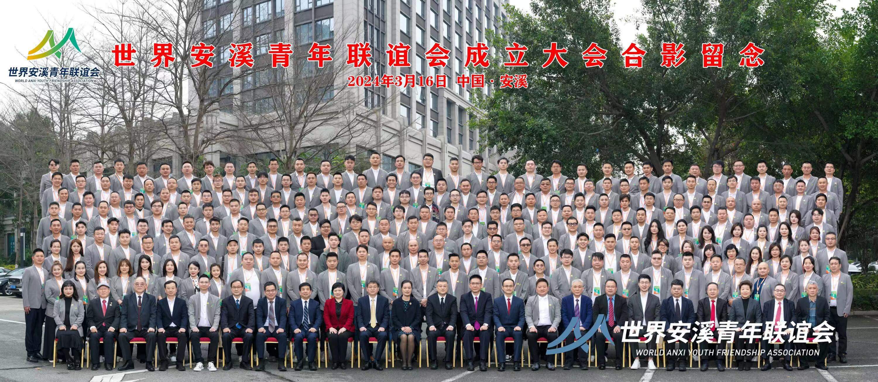 微信图片_20240317091736.jpg