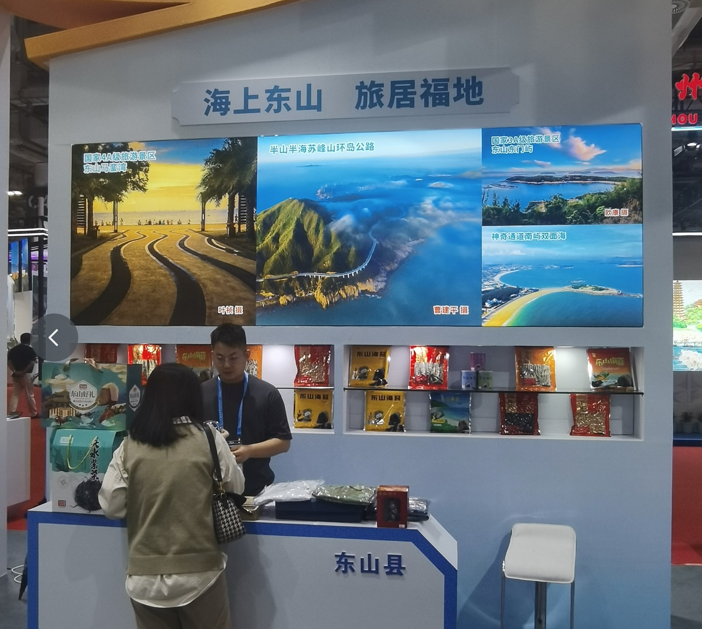 微信图片_20240524152610.jpg