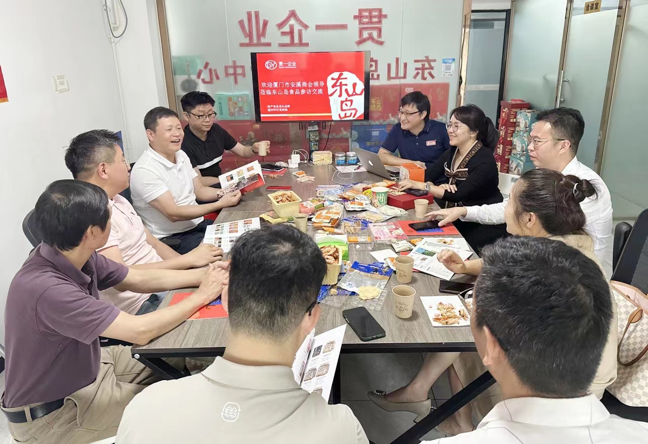 微信图片_20240526155859.jpg