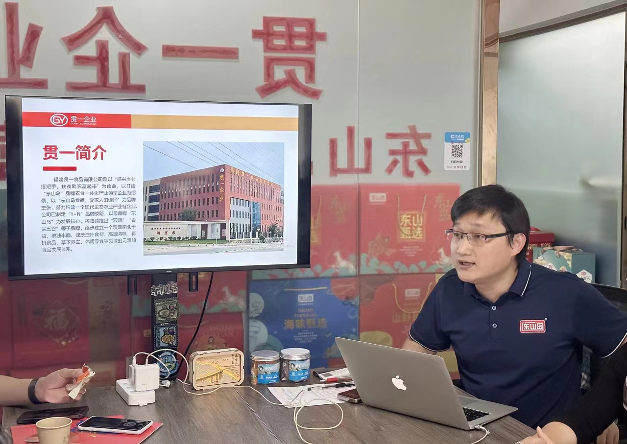 微信图片_20240526155905.jpg