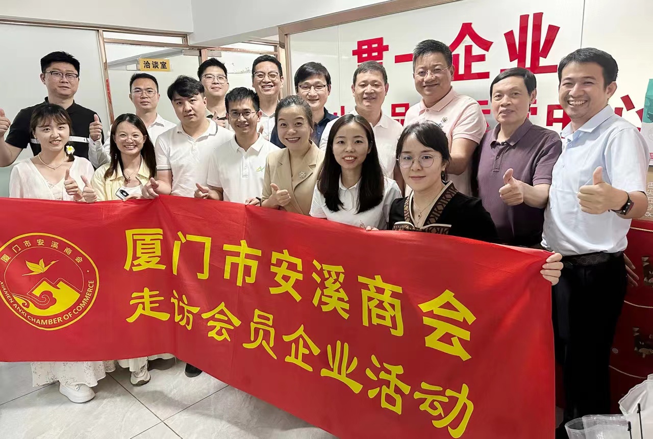 微信图片_20240526155909.jpg