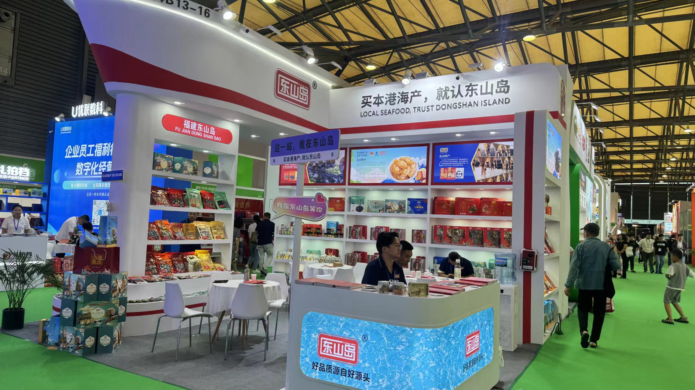 微信图片_20240713114152.jpg