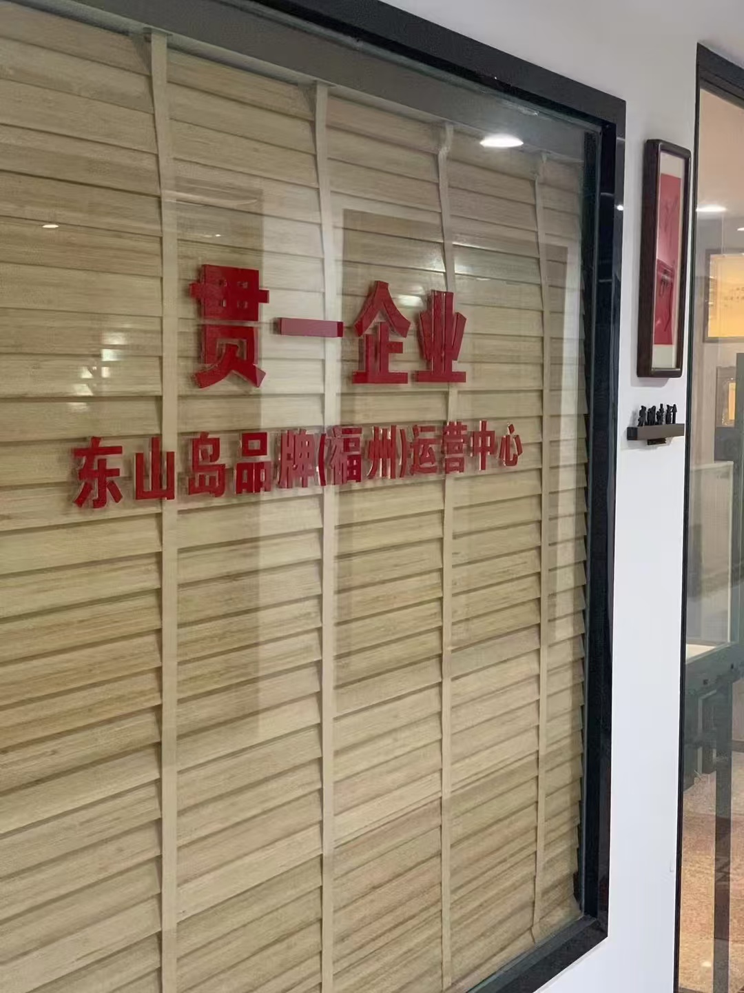 微信图片_20240725122741.jpg