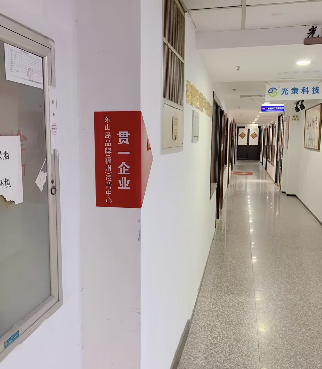 微信图片_20240725122734.jpg