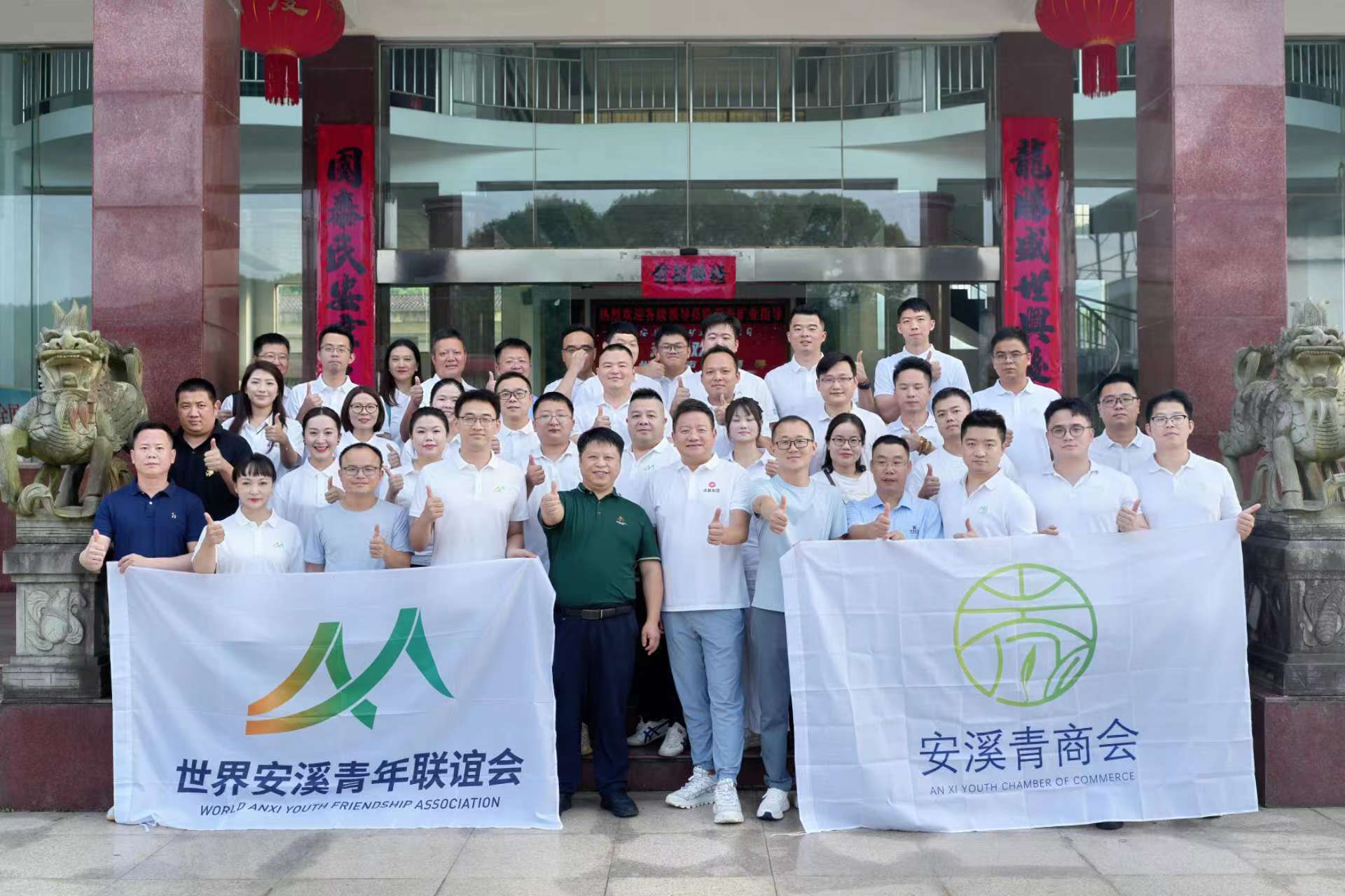 微信图片_20240927180717.jpg