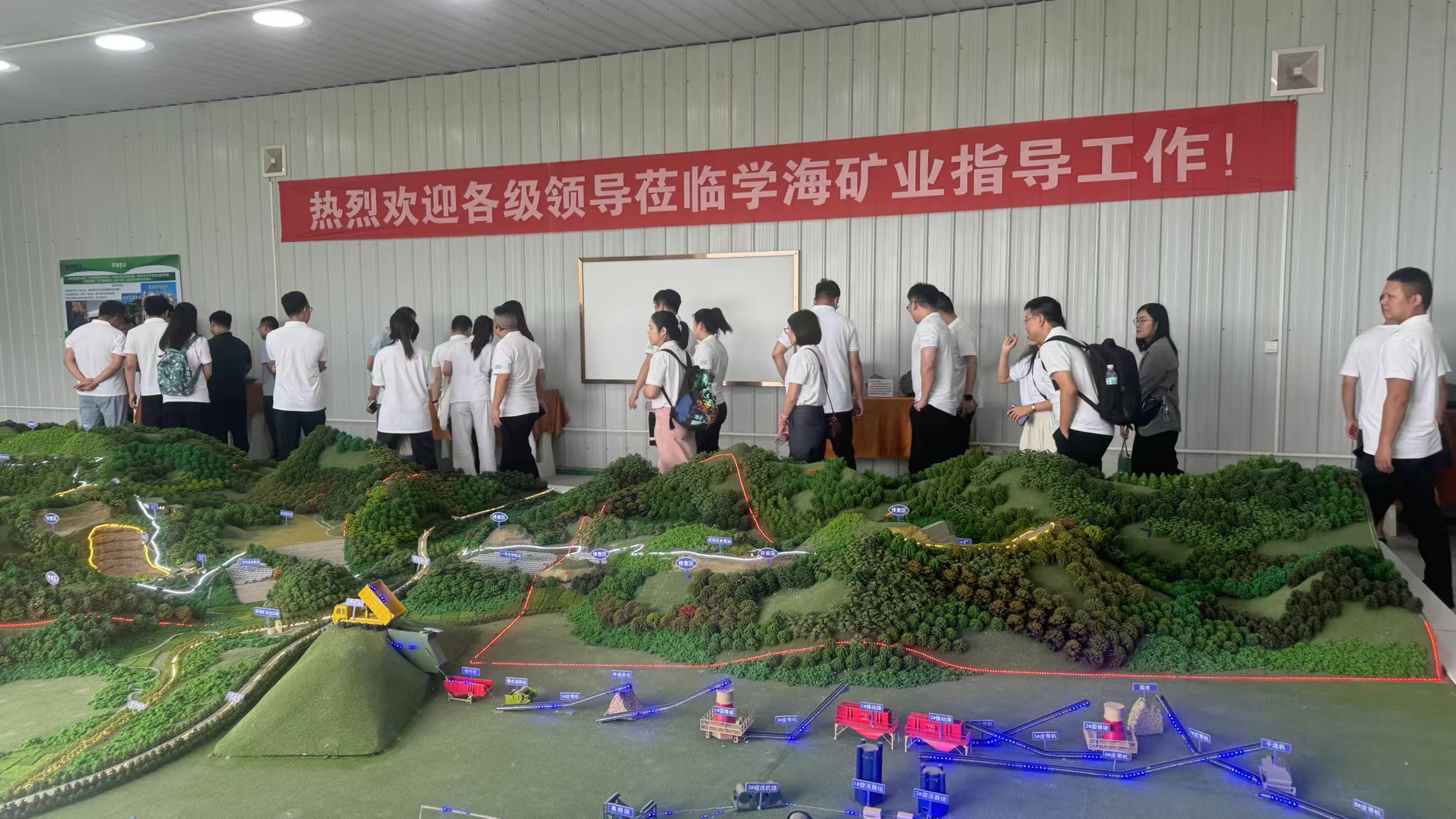 微信图片_20240927180711.jpg