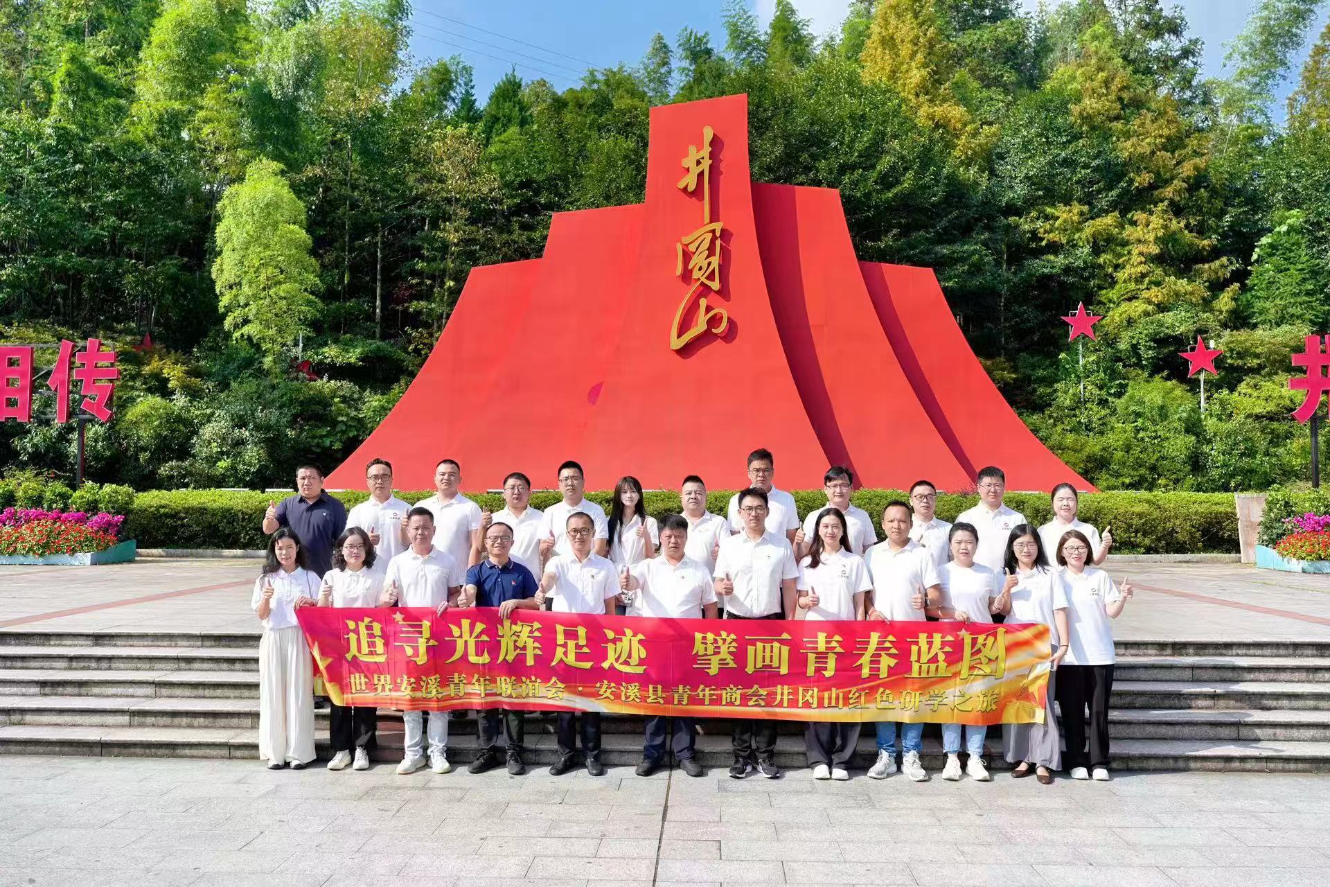 微信图片_20240930223945.jpg
